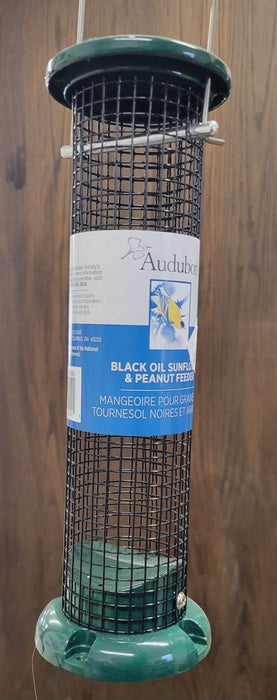 Audubon Black Oil Sunflower & Peanut Feeder